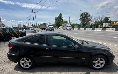 Mercedes-Benz CLC-Класс, 2009 год, 785 000 рублей, 10 фотография