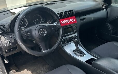 Mercedes-Benz CLC-Класс, 2009 год, 785 000 рублей, 12 фотография