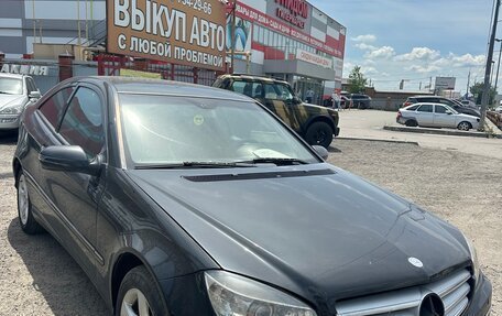 Mercedes-Benz CLC-Класс, 2009 год, 785 000 рублей, 2 фотография