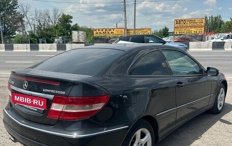 Mercedes-Benz CLC-Класс, 2009 год, 785 000 рублей, 7 фотография