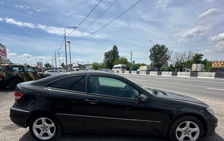 Mercedes-Benz CLC-Класс, 2009 год, 785 000 рублей, 17 фотография
