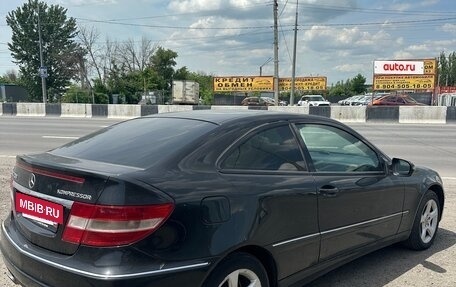 Mercedes-Benz CLC-Класс, 2009 год, 785 000 рублей, 14 фотография