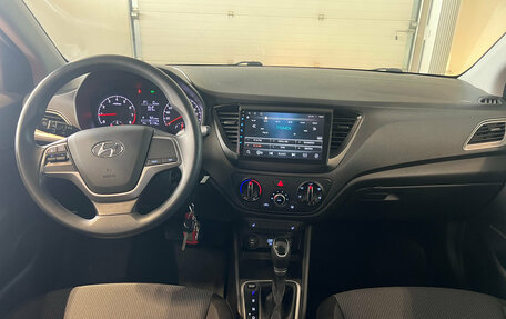 Hyundai Solaris II рестайлинг, 2019 год, 1 349 000 рублей, 7 фотография