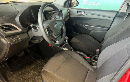 Hyundai Solaris II рестайлинг, 2019 год, 1 349 000 рублей, 11 фотография