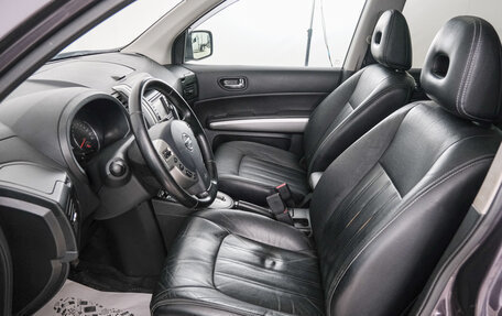 Nissan X-Trail, 2014 год, 1 749 000 рублей, 8 фотография
