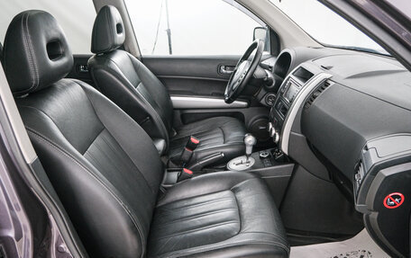 Nissan X-Trail, 2014 год, 1 749 000 рублей, 14 фотография