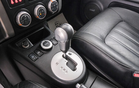 Nissan X-Trail, 2014 год, 1 749 000 рублей, 17 фотография
