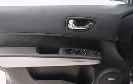 Nissan X-Trail, 2014 год, 1 749 000 рублей, 20 фотография