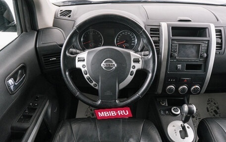 Nissan X-Trail, 2014 год, 1 749 000 рублей, 15 фотография