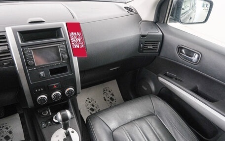 Nissan X-Trail, 2014 год, 1 749 000 рублей, 12 фотография
