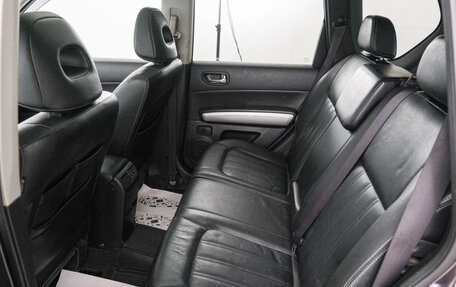 Nissan X-Trail, 2014 год, 1 749 000 рублей, 22 фотография