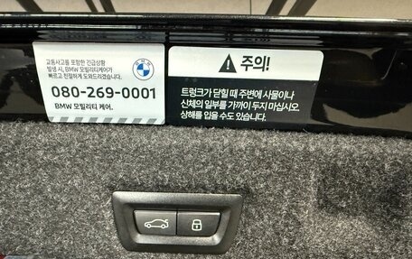 BMW 5 серия, 2026 год, 8 150 333 рублей, 14 фотография