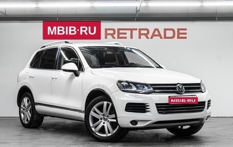 Volkswagen Touareg III, 2012 год, 2 249 000 рублей, 4 фотография