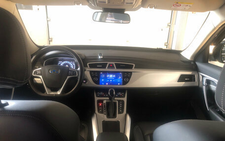 Geely Atlas I, 2021 год, 1 869 000 рублей, 8 фотография