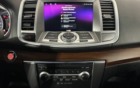 Nissan Teana, 2008 год, 800 000 рублей, 12 фотография