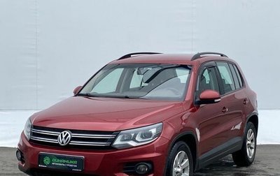 Volkswagen Tiguan I, 2012 год, 1 050 000 рублей, 1 фотография