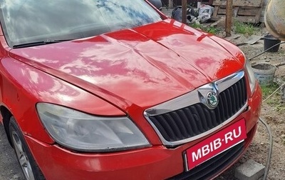 Skoda Octavia, 2011 год, 515 000 рублей, 1 фотография