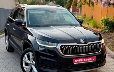 Skoda Kodiaq I, 2021 год, 2 345 000 рублей, 1 фотография