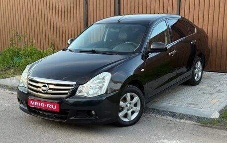 Nissan Almera, 2017 год, 590 000 рублей, 1 фотография