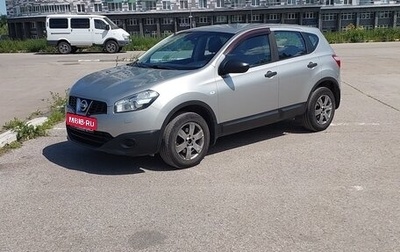 Nissan Qashqai, 2013 год, 899 000 рублей, 1 фотография