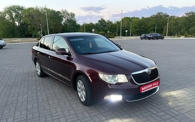 Skoda Superb III рестайлинг, 2009 год, 849 000 рублей, 1 фотография