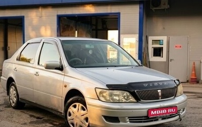 Toyota Vista V30, 2000 год, 499 999 рублей, 1 фотография