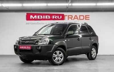 Hyundai Tucson III, 2005 год, 899 000 рублей, 1 фотография