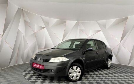 Renault Megane II, 2008 год, 385 000 рублей, 1 фотография