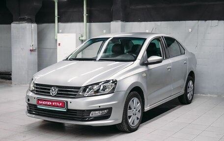 Volkswagen Polo VI (EU Market), 2019 год, 688 000 рублей, 1 фотография