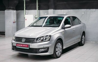 Volkswagen Polo VI (EU Market), 2019 год, 688 000 рублей, 1 фотография