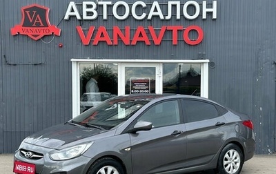 Hyundai Solaris II рестайлинг, 2011 год, 590 000 рублей, 1 фотография