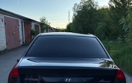 Hyundai Accent II, 2008 год, 550 000 рублей, 2 фотография