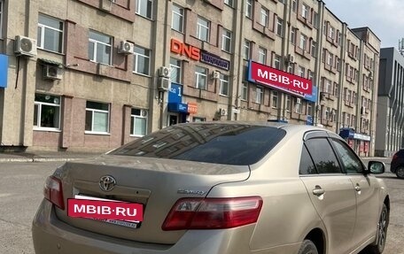 Toyota Camry, 2008 год, 1 010 000 рублей, 15 фотография