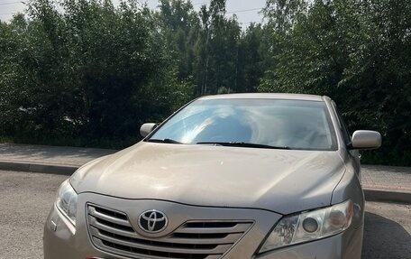 Toyota Camry, 2008 год, 1 010 000 рублей, 26 фотография