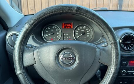 Nissan Almera, 2017 год, 590 000 рублей, 20 фотография
