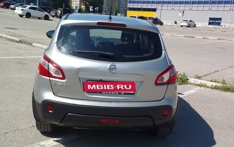 Nissan Qashqai, 2013 год, 899 000 рублей, 4 фотография