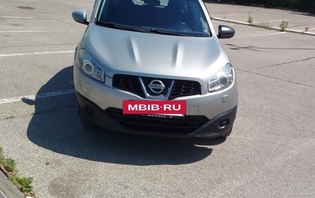 Nissan Qashqai, 2013 год, 899 000 рублей, 3 фотография