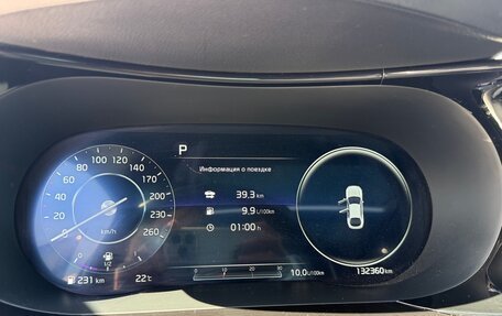 KIA K5, 2020 год, 2 200 000 рублей, 16 фотография