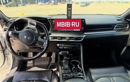 KIA K5, 2020 год, 2 200 000 рублей, 14 фотография