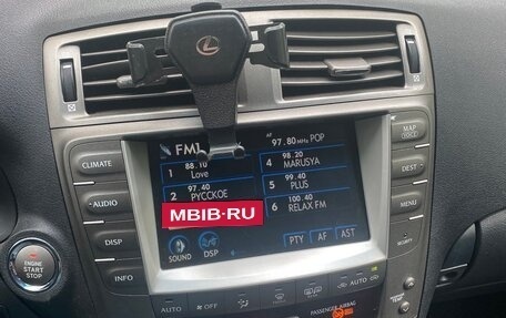 Lexus IS II рестайлинг 2, 2008 год, 1 450 000 рублей, 10 фотография