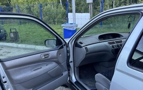 Toyota Vista V30, 2000 год, 499 999 рублей, 6 фотография