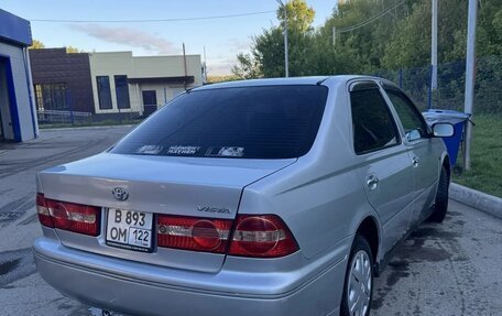 Toyota Vista V30, 2000 год, 499 999 рублей, 8 фотография