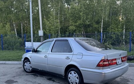 Toyota Vista V30, 2000 год, 499 999 рублей, 9 фотография
