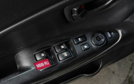 Hyundai Tucson III, 2005 год, 899 000 рублей, 12 фотография