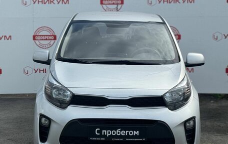 KIA Morning III, 2017 год, 1 399 000 рублей, 8 фотография