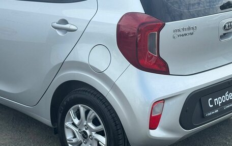 KIA Morning III, 2017 год, 1 399 000 рублей, 15 фотография