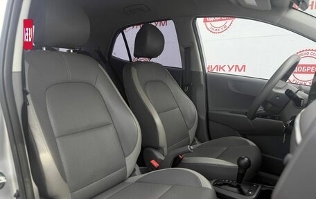 KIA Morning III, 2017 год, 1 399 000 рублей, 32 фотография