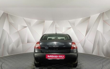 Renault Megane II, 2008 год, 385 000 рублей, 8 фотография