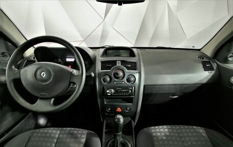 Renault Megane II, 2008 год, 385 000 рублей, 12 фотография
