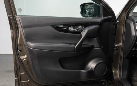 Nissan Qashqai, 2014 год, 1 750 000 рублей, 11 фотография